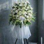Traditional Farewell