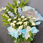 Always In Our Thoughts