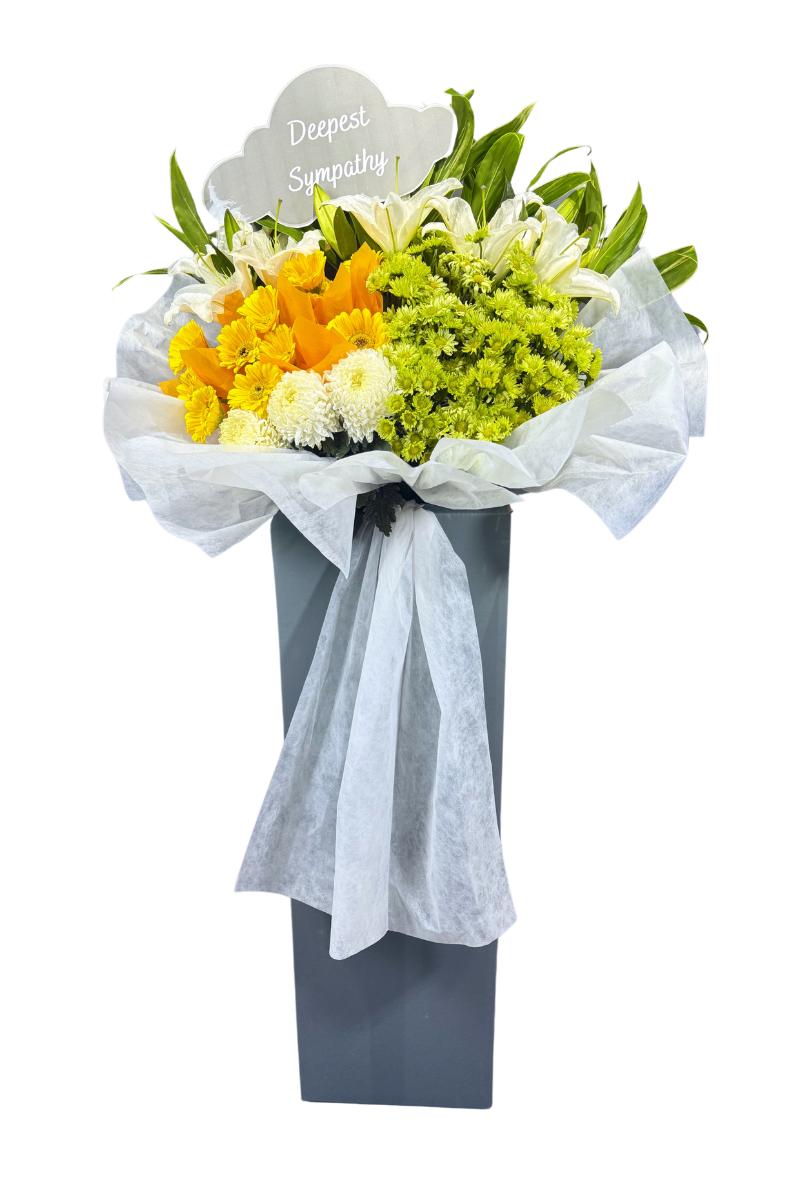 Eternal Rest Funeral Wreath