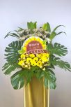 Success Blossoms Arrangement - Image 2