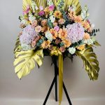 Golden Opportunity Arrangement