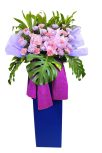 Victory & Success Flower Stand