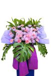 Victory & Success Flower Stand - Image 2