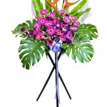 Sky’s the Limit Congratulatory Stand