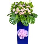 Prosperity Bloom Flower Stand