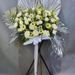 Serene Blessings Funeral Wreath