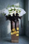 Gentle Departure Sympathy Wreath