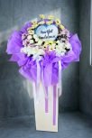 Graceful Goodbye Funeral Wreath