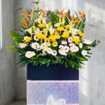 Tribute